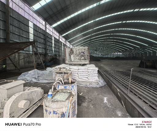 田家庵厂房地面下沉注浆加固施工